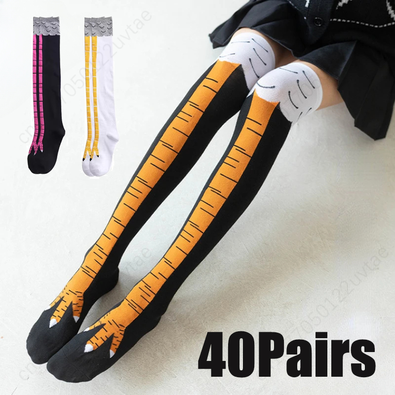 Funny Chicken Leg Socks - 40Pairs 3D komik tavuk pençe çorap