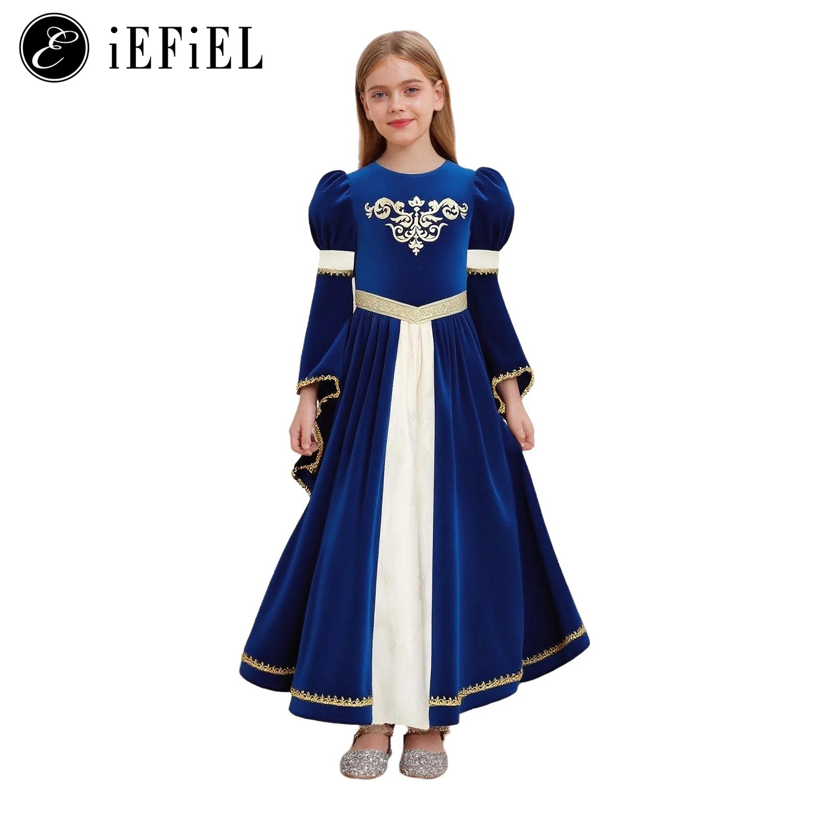 Medieval Renaissance Dress Women - Kızlar Ortaçağ Prenses/Viktorya Kraliçe Cadılar Bayramı
