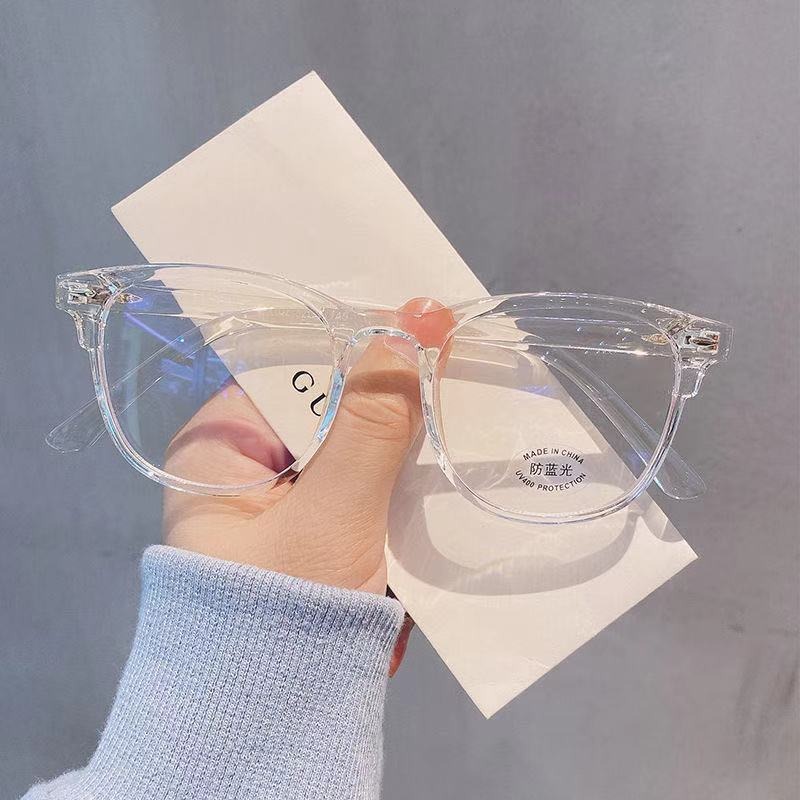 Gözlük Ultralight Retro Şeffaf - Glow In The Dark Party Glasses incelemesi ve fiyatı