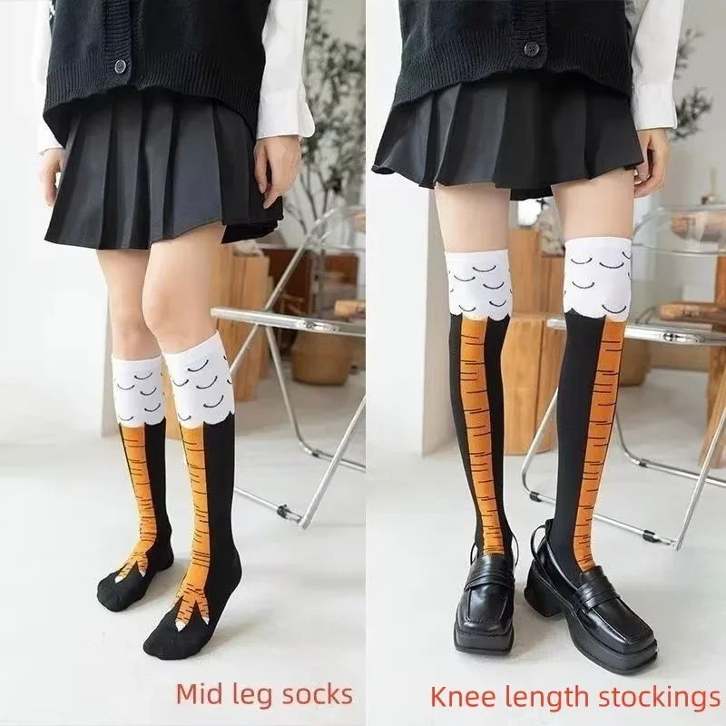 Trendy Kadın Çorap Diz Boyu Ta - Funny Chicken Leg Socks incelemesi ve fiyatı