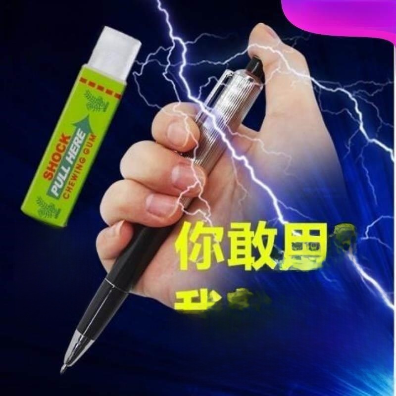 Pratik Şaka Oyuncağı Şok Kalem - Shock Pen Prank Toy incelemesi ve fiyatı