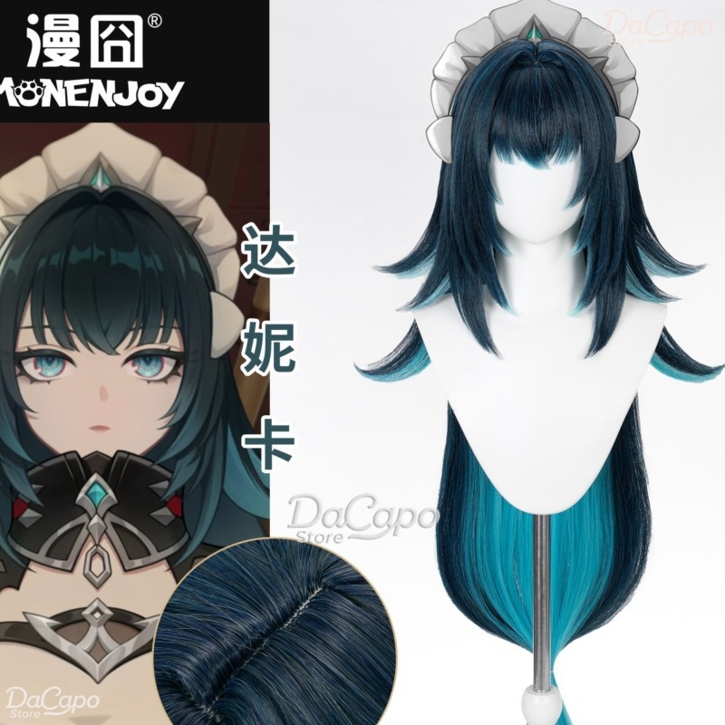 Genshin Impact Danica Cosplay  - Anime Cosplay Wig Heat Resistant incelemesi ve fiyatı