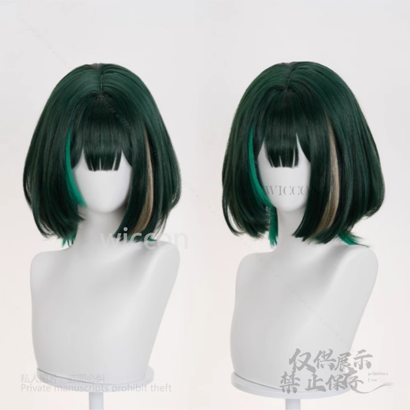 Anime Oyunu Genshin Etki Yeni  - Anime Cosplay Wig Heat Resistant incelemesi ve fiyatı
