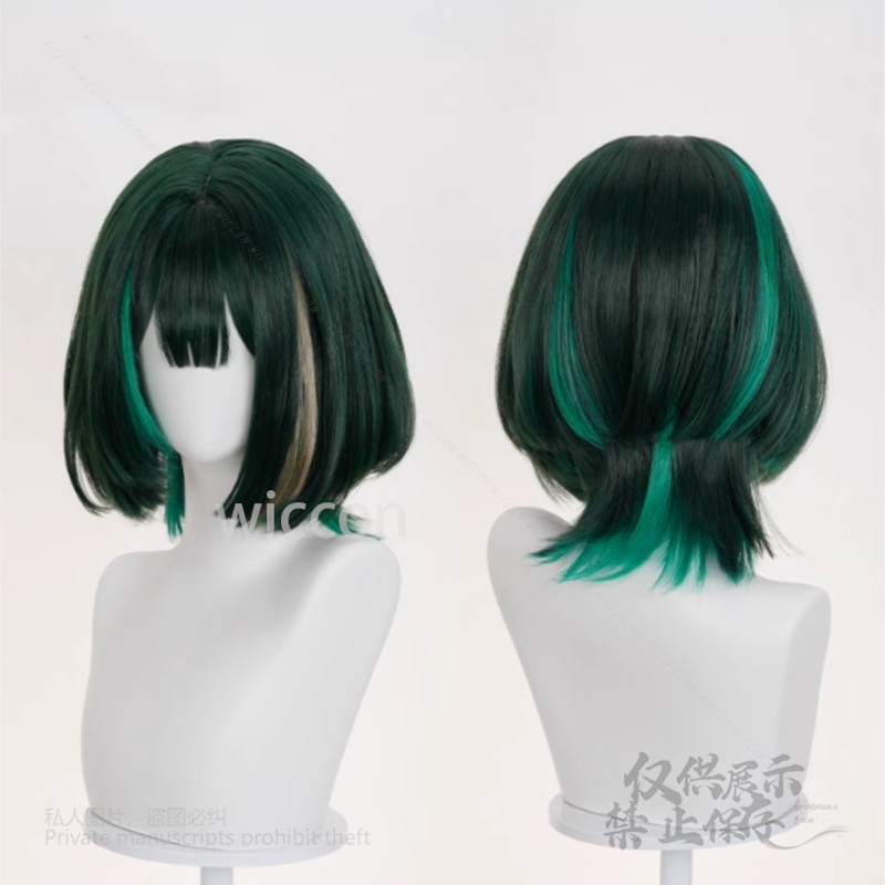 Anime Oyunu Genshin Etki Yeni  - Anime Cosplay Wig Heat Resistant incelemesi ve fiyatı